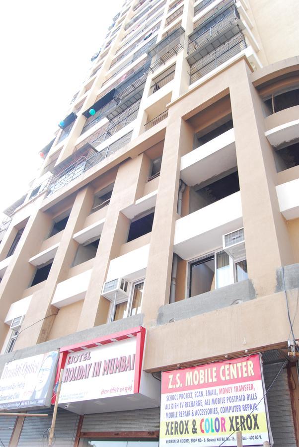 Hotel Holiday Inn Bombay Eksteriør billede